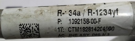 Трубопровод кондиционера выпускной Tesla model 3 1092158-00-F. В комплект входят. . фото 4