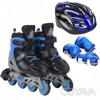Комплект ролики+шлем+защита Best Rollers размер L /38-42/ колёса PVC арт. 30093-. . фото 1
