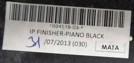 Декоративная накладка центральной панели водительская правая PIANO BLACK MATA Te. . фото 4