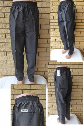 Спортивные штаны мужские реплика NIKE, плащевка, без подкладки.
Имеются 2 боковы. . фото 2