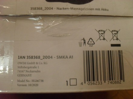 Массажная подушка с аккумулятором SILVERCREST (SMKA A1) - Германский бренд .
На. . фото 9