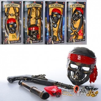Набір пірата - маска, зброя,
5 видів,
в коробці 25-51-5 см. . фото 1
