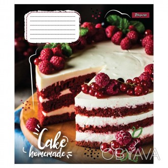 А5/96 кл. 1В Homemade cake, зошит для записів. . фото 1