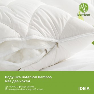 Супермягкая подушка с бамбуковым волокном. Настоящий комфорт для здорового сна. . . фото 4