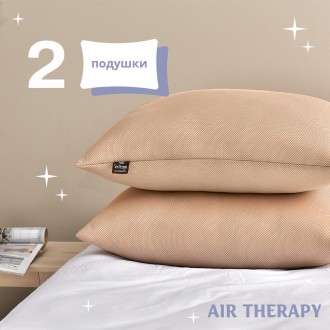 Магазин текстиля ИДЕЯ предлагает набор подушек Air Therapy. Это качественное и н. . фото 2