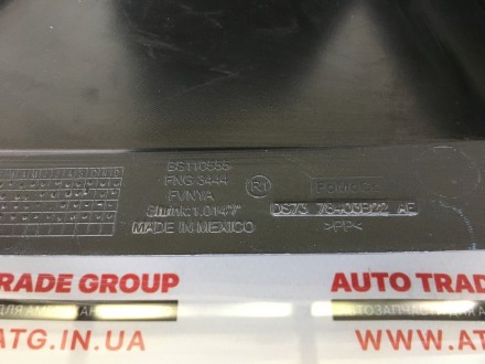 Защита заднего бампера правый Ford Fusion USA 13-16 
Код запчасти: ds7378403b22a. . фото 3
