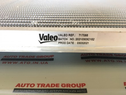 Радиатор охлаждения Ford Fusion 2013-2019 2.5 VALEO. Сертифицированный аналог, п. . фото 7