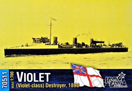 Эсминец HMS "Violet" , 1898 г. 
 
Отправка данного товара производиться от 1 до . . фото 1