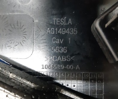 Петля крепления крышки багажника правая Tesla model X 1138283-00-A
Доставка по . . фото 4