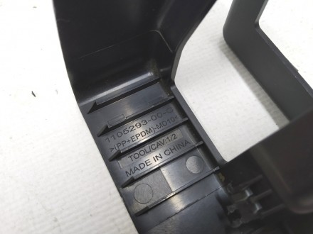 Накладка замка спинки сиденья 2-го ряда Tesla model 3 1460582-00-B
Доставка по . . фото 4