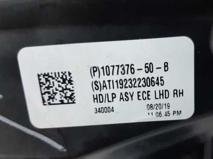 Фара главная правая ECE LHD (EU) с повреждением Tesla model 3 1077376-00-C
Дост. . фото 6