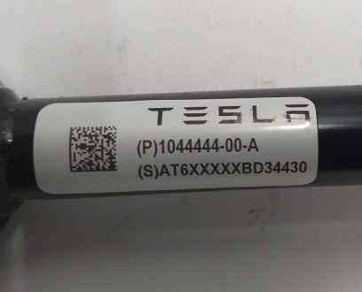 Рычаг задний нижний продольный левый правый Tesla model 3 1044444-00-A
Доставка. . фото 5