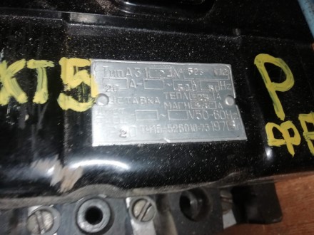 Автоматический выключатель А3124 20А. Чернігів. фото 1 Автоматический выключатель А3124 20А. Чернігів. фото 1