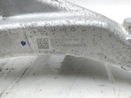 Трубка охлаждения ротора мотора внутрення с кронштейном Tesla model S, model S R. . фото 5