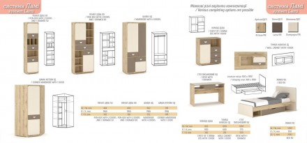 Модульная система коллекции «Лами»!
Мебель модульной системы Лами — это универса. . фото 5