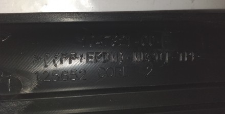 Облицовка проема багажника правая Tesla model X 1047321-00-E
Доставка по Украин. . фото 4