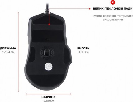 Мишка Motospeed V90 Black USB 
 
Отправка данного товара производиться от 1 до 2. . фото 8