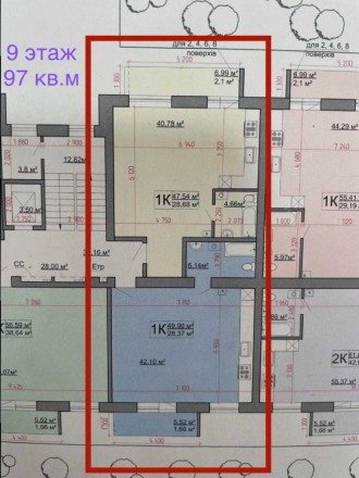 Продаем две квартиры 49,9м.кв. и 47,5м.кв. с возможностью объединения в 3-к квар. . фото 10