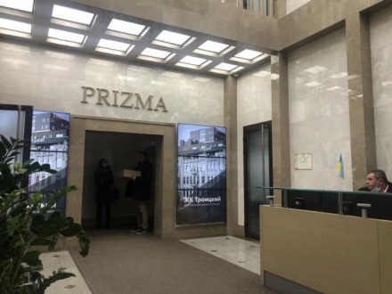 БЦ «PRIZMA» 
Один из лучших бизнес-центров в Днепре. 
Лучшие компании города зде. . фото 3