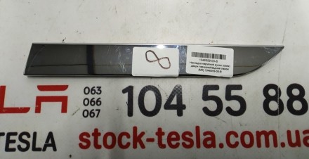 Кронштейн крепления  корпуса радиаторов Tesla model 3 1451878-00-A
Доставка по . . фото 5