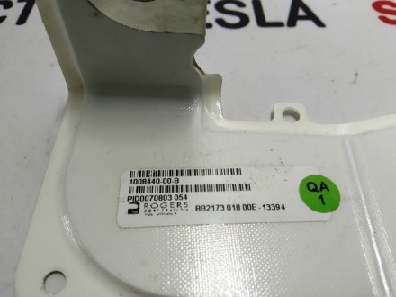Высоковольтная шина от контактора на шунт Tesla model S 1008440-00-B
Доставка п. . фото 4