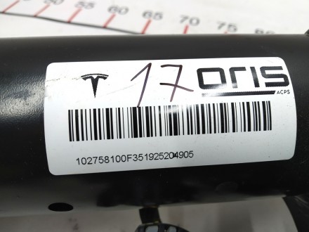 Прицепное устройство Oris под фаркоп в сборе Tesla model X 1027581-00-F
Доставк. . фото 5
