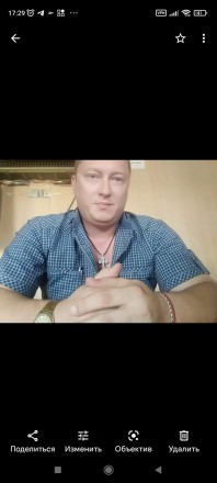 ищу девушку возможно би девушку). Кропивницкий. фото 1 ищу девушку возможно би девушку). Кропивницкий. фото 1