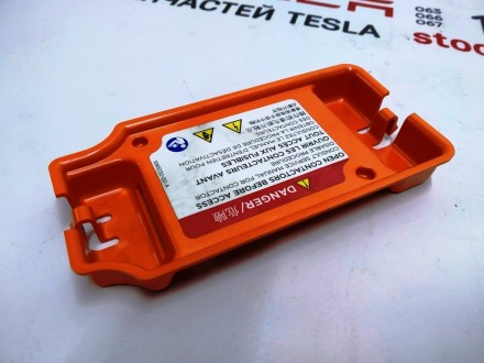 Крышка предохранителей основной батареи с информ панелью {MSR_MX} 1067110-00-B
. . фото 3