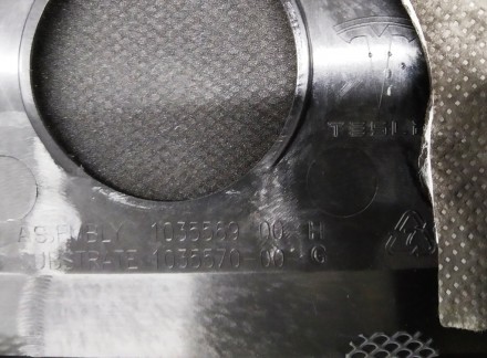 Панель крепления дефлекторов обдува лобового стекла (сплошная сеточка) Tesla mod. . фото 4