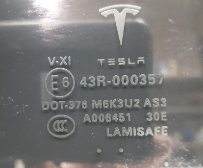 Стекло люка с повреждением Tesla model S 1026856-S0-C
Доставка по Украине Новой. . фото 5