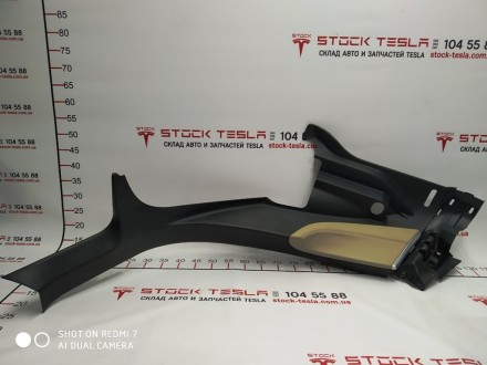 Облицовка стойки C нижняя левая Mojave LTHR Tesla model S 1002534-10-H
Доставка. . фото 2