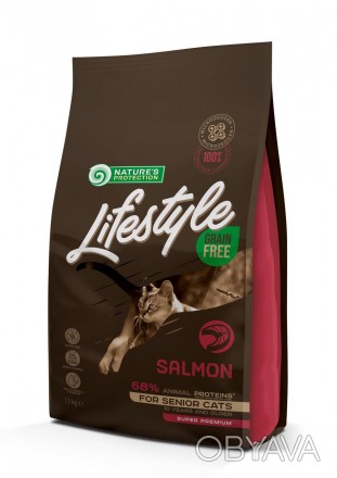 Lifestyle Grain Free Salmon Senior Cats - это на 100% полноценный, сбалансирован. . фото 1