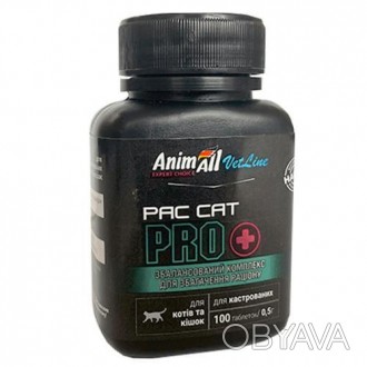 AnimAll VetLine PAC CAT PRO для котов и кошек 0,5 г × 100 таблСбалансированный к. . фото 1