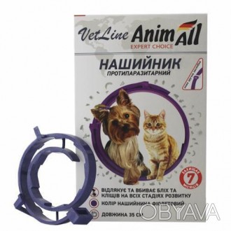 Нашийник протипаразитарний ЕнімАлл ВетЛайн для собак, фіолетовий, 35 смСклад:імі. . фото 1
