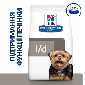 Сухий корм для собак Hill’s Prescription Diet l/d – повнораціонний дієтичний кор. . фото 3