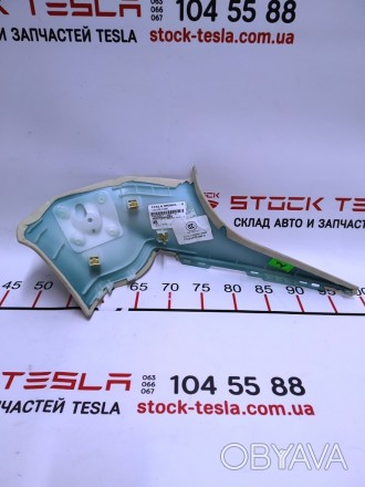 Облицовка стойки С левая ALC WHT Tesla model S, model S REST 1007457-00-C
Доста. . фото 1