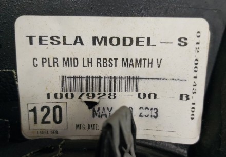 Накладка ремня безопасности стойки С левой RBST MAMTH V с повреждением Tesla mod. . фото 6