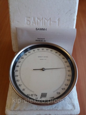 Замовити і купити барометр-анероїд 
БАММ-1 (БАММ 1, БАМ-1, БАМ 1, БАМ) 
ви может. . фото 5