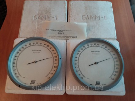 Замовити і купити барометр-анероїд 
БАММ-1 (БАММ 1, БАМ-1, БАМ 1, БАМ) 
ви может. . фото 3