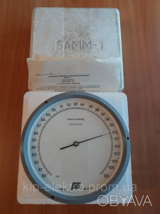 Замовити і купити барометр-анероїд 
БАММ-1 (БАММ 1, БАМ-1, БАМ 1, БАМ) 
ви может. . фото 1