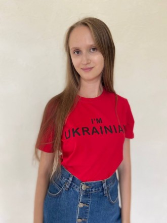 Червона патріотична футболка I'm Ukrainian Я Українець . Харків. фото 1 Червона патріотична футболка I'm Ukrainian Я Українець . Харків. фото 1