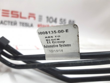 Тормозные трубки ABS в сборе (комплект 4 штуки) Tesla model S 1030621-00-J
Дост. . фото 5