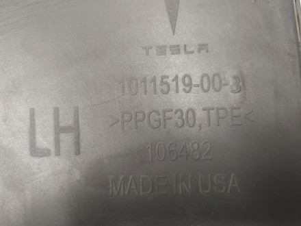 Диффузор левый радиатора кондиционера AWD Tesla model S 1038057-00-A
Доставка п. . фото 5