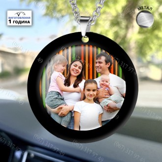 Брелок талісман у машині з Вашим родинним фото в кольорі текст або іконкою
вигот. . фото 2
