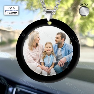 Брелок талісман у машині з Вашим родинним фото в кольорі текст або іконкою
вигот. . фото 9