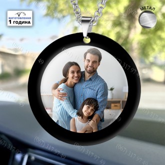 Брелок талісман у машині з Вашим родинним фото в кольорі текст або іконкою
вигот. . фото 8