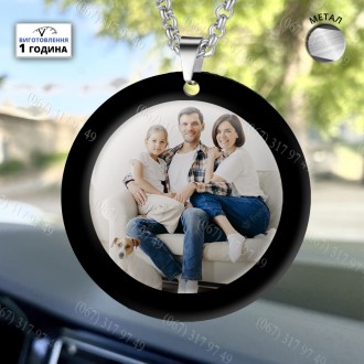 Брелок талісман у машині з Вашим родинним фото в кольорі текст або іконкою
вигот. . фото 10