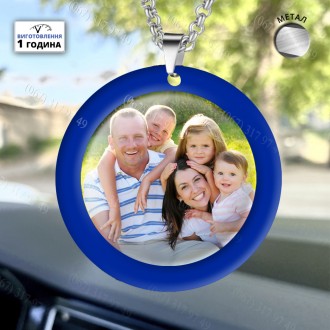 Підвіски на дзеркало автомобіля - підвіска на дзеркало авто Вашої сім'ї синій об. . фото 3