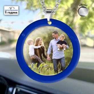 Підвіски на дзеркало автомобіля - підвіска на дзеркало авто Вашої сім'ї синій об. . фото 2