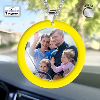Підвіски на дзеркало автомобіля - підвіска на дзеркало авто Вашої сім'ї синій об. . фото 8